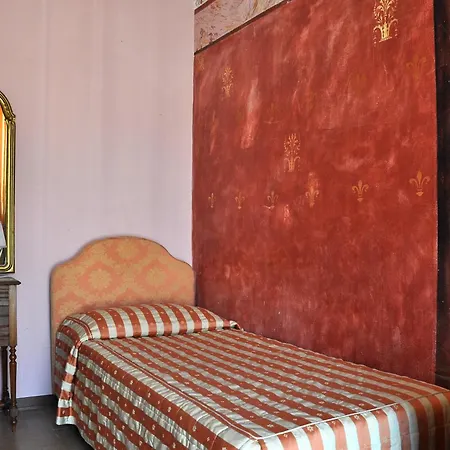 Bed and Breakfast Cantagalli 3*